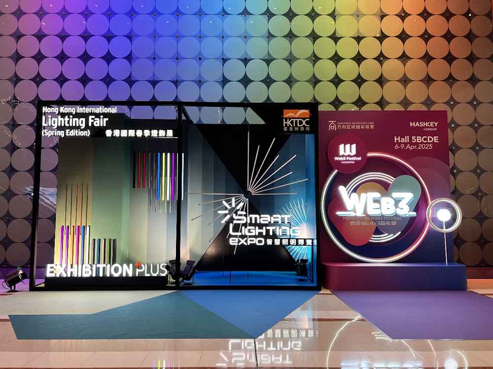 Fanxstar woont op 2025 Hong Kong Spring Lighting Fair met innovatieve noodsituatie.